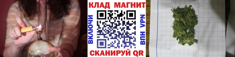 Купить наркоту Окуловка A PVP  МЕФ  ГАШИШ  Канабис 
