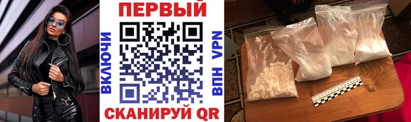 Амфетамин 97%  купить наркотики сайты  Окуловка 