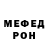 МЕТАДОН мёд samir dako