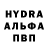 КЕТАМИН VHQ Focsia Valentina