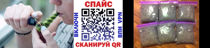 shop наркотические препараты  Окуловка  Бутират оксибутират  блэк спрут рабочий сайт 
