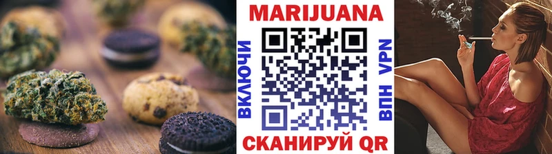 darknet телеграм  hydra сайт  Окуловка  где купить наркоту  Cannafood конопля 