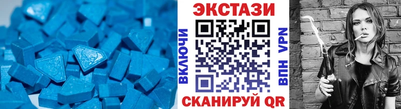 где найти наркотики  Окуловка  Экстази ешки 