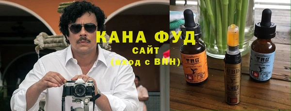 ECSTASY Богданович