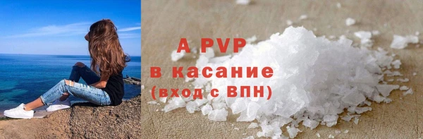 кокс Заводоуковск