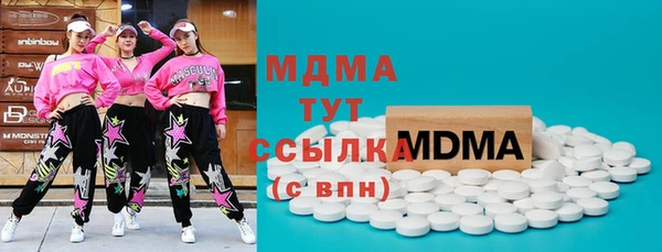 ECSTASY Богданович