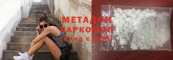 ECSTASY Богданович