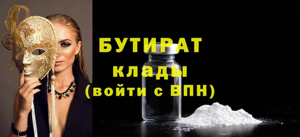 ECSTASY Богданович