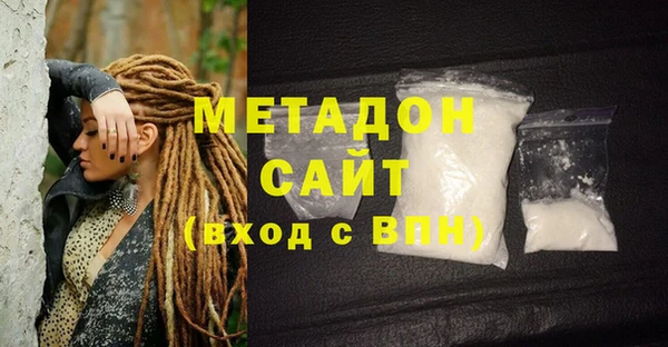 ECSTASY Богданович