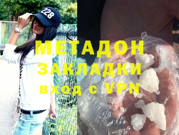 ECSTASY Богданович