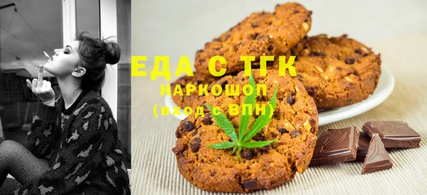 ECSTASY Богданович
