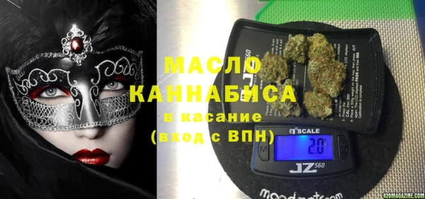 МДПВ Заволжье