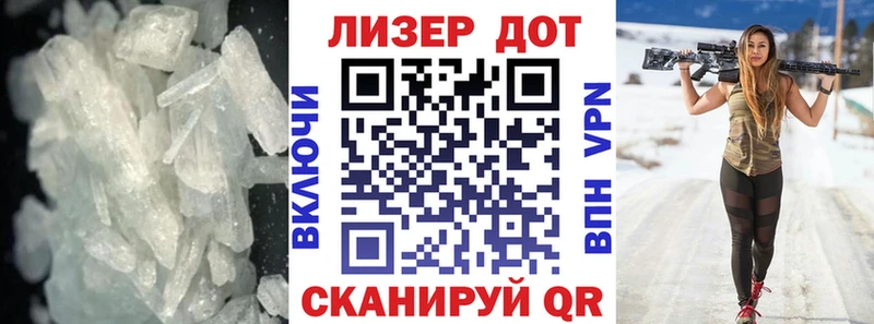 наркота  Окуловка  Лсд 25 экстази кислота 