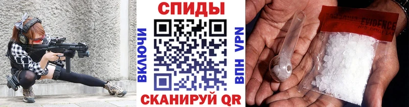 Метамфетамин кристалл продажа наркотиков Окуловка