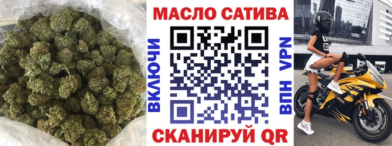 Дистиллят ТГК жижа закладка Окуловка