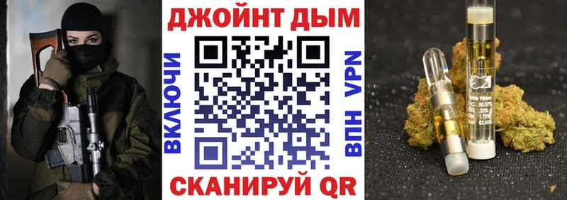 Канабис гибрид Окуловка